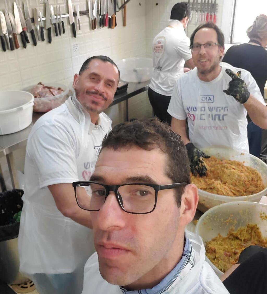 בישול AIG